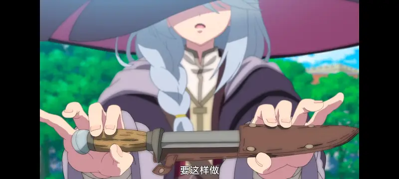 魔女之旅,动画,动漫,番剧,ACG