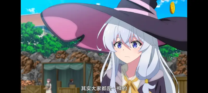 魔女之旅,动画,动漫,番剧,ACG