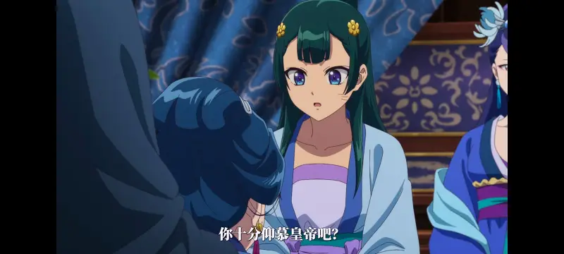 药屋少女的呢喃,药师少女的独语,动漫,动漫区,番剧,动画,番剧推荐,ACG