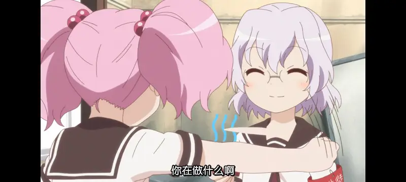 摇曳百合,轻松百合,动画,动漫,番剧,日漫,二次元,ACG