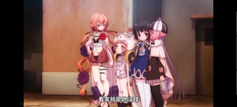 魔法少女育成计划,魔法少女,魔保育,动画,魔法少女育成计划restart,动漫,番剧,日漫,二次元,ACG