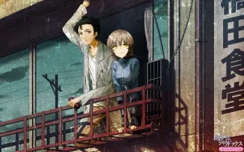 老番