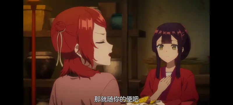恶女不才请多关照雏宫蝶鼠替换传,虽然我是不完美恶女雏宫蝶鼠替换传,动画,动漫,番剧,二次元,ACG,日漫