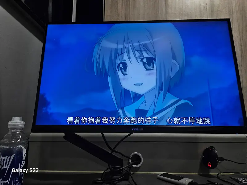 四娘物语,老番,动漫