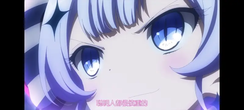 魔法少女育成计划,魔保育,魔法少女,动画,动漫,番剧,ACG,日漫