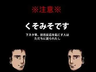 [搬运]【阿部高和】蔷薇之战
应该能看