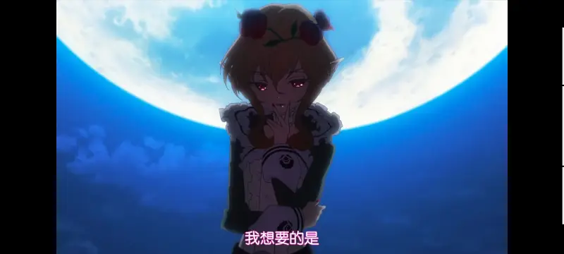 魔法少女育成计划,魔保育,魔法少女,动画,动漫,番剧,ACG,二次元,日漫