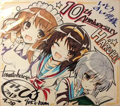 我回来了！！！！！