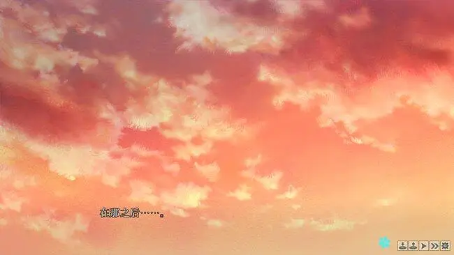 靡淫之梦（万华镜其一）