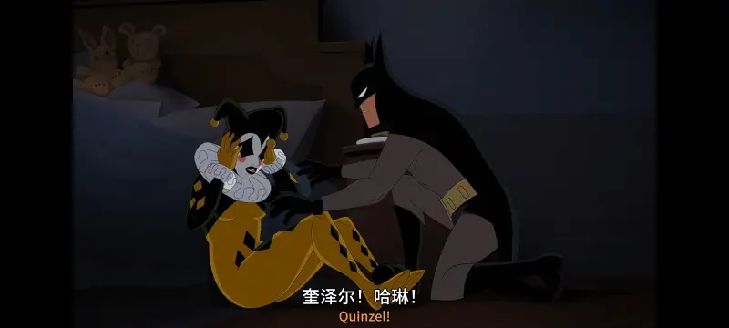 蝙蝠侠披风斗士,DC,蝙蝠侠,动画,动漫,美漫,番剧,ACG