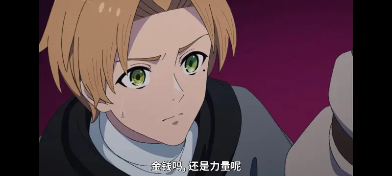 无职转生,无职转生到了异世界就拿出真本事,异世界,动画,动漫,番剧,日漫,二次元,ACG