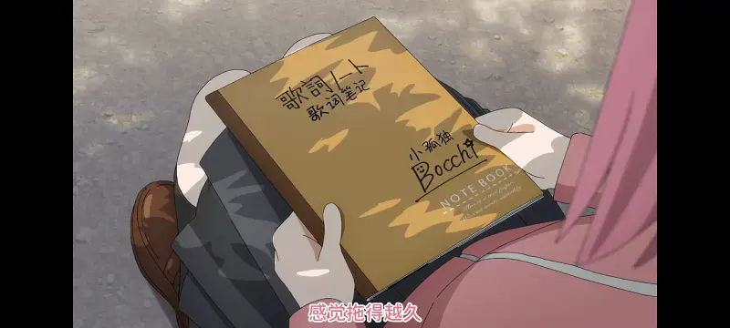 孤独摇滚,动漫,动画,番剧,ACG