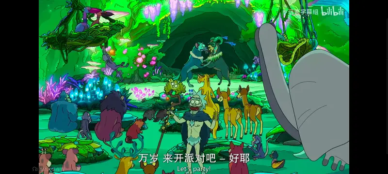 瑞克和莫蒂,瑞克与莫蒂,美漫,动画,动漫,番剧,ACG,欧美动漫