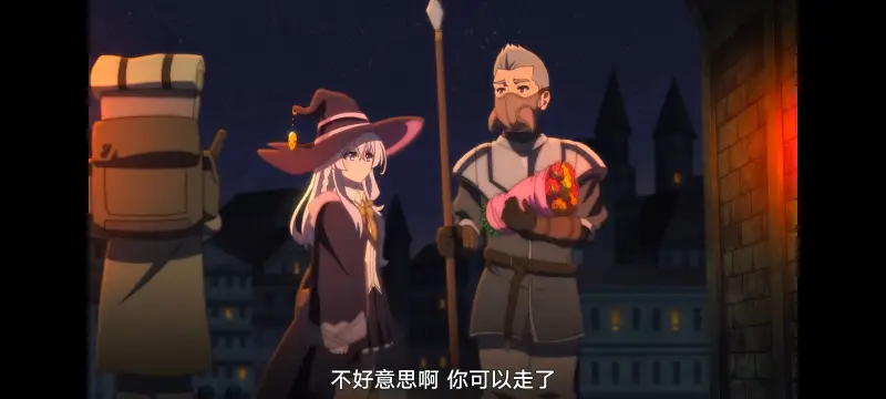 魔女之旅,魔女的旅途,动画,动漫,番剧,ACG