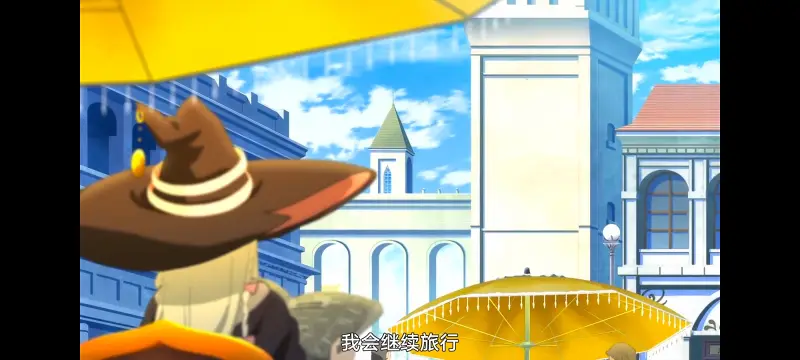 魔女之旅,魔女的旅途,动画,动漫,番剧,ACG