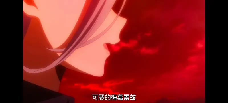 野生的最终BOSS出现了,野生的大魔王出现了,动画,动漫,番剧,ACG