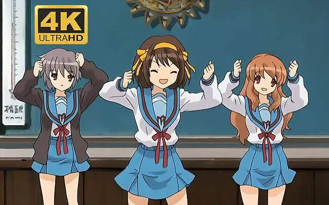 【4K60FPS】凉宫春日的忧郁 SOS团舞 ハレ晴レユカイ / 晴天好心情