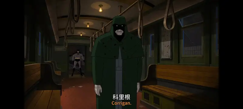 蝙蝠侠,蝙蝠侠披风斗士,DC,超级英雄,动画,动漫,美漫,ACG