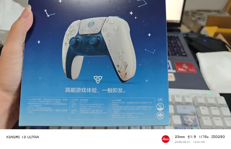 61,禮物,原神,PS5手柄