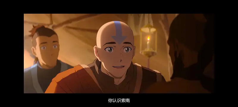 降世神通,安昂传奇,美漫,动画,动漫,番剧,二次元,ACG,动画电影