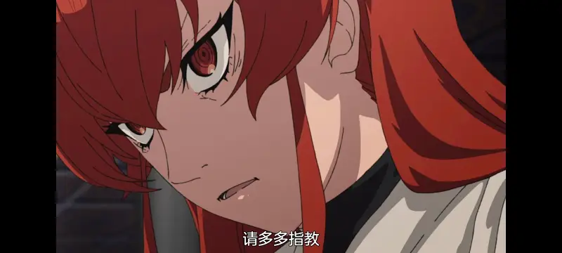 无职转生,无职转生到了异世界就拿出真本事,异世界,动画,动漫,番剧,二次元,日漫,ACG
