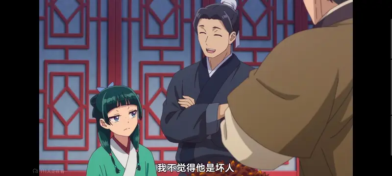 药屋少女的呢喃,药师少女的独语,动画,动漫,番剧,日漫,二次元,ACG