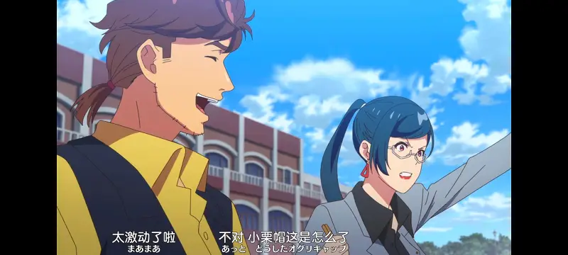 赛马娘,赛马娘PrettyDreby,动画,动漫,番剧,ACG