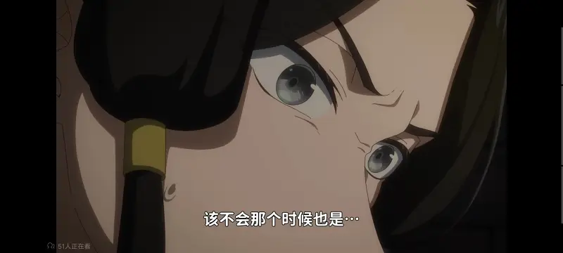 恶女不才请多关照雏宫蝶鼠替换传,虽然我是不完美恶女雏宫蝶鼠替换传,动画,番剧,动漫,二次元,ACG,日漫