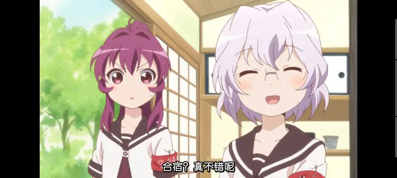摇曳百合,轻松百合,百合,动画,动漫专区,动漫,番剧,日漫,二次元,ACG