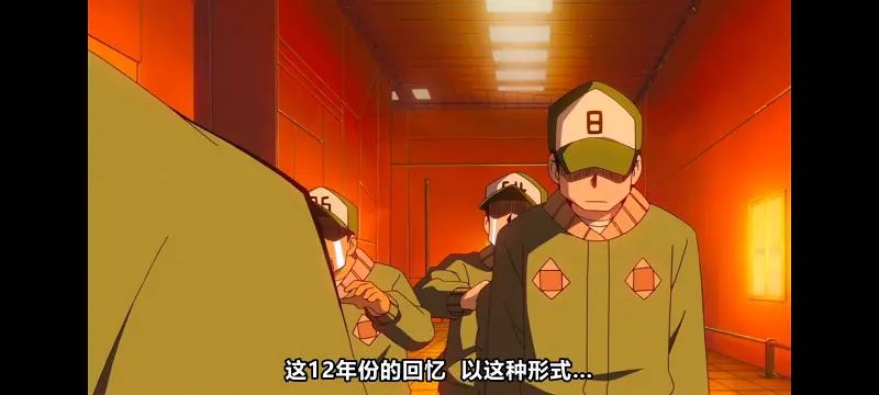 日常,动画,动漫,番剧,日漫,ACG