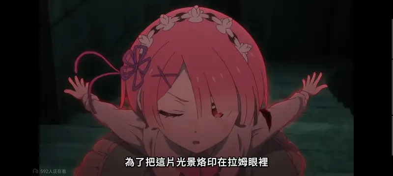 从零开始的异世界生活,Re从零开始的异世界生活,异世界,动画,动漫,番剧,二次元,ACG,日漫