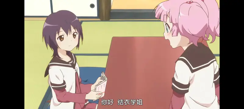 摇曳百合,百合,动画,动漫,番剧,二次元,ACG