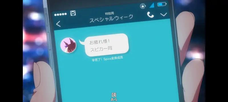 赛马娘,赛马娘PrettyDreby,动画,动漫,番剧,ACG