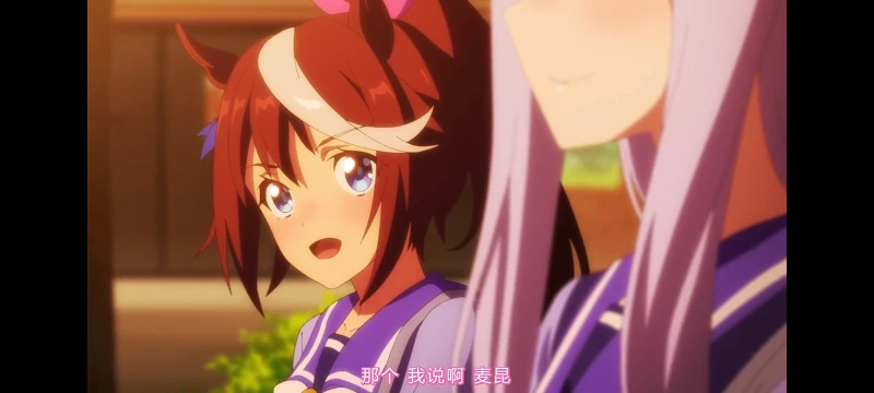 赛马娘,赛马娘第二季,动画,动漫,番剧,二次元,ACG