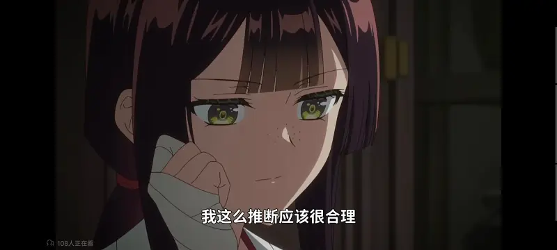 恶女不才请多关照雏宫蝶鼠替换传,虽然我是不完美恶女雏宫蝶鼠替换传,动画,动漫,番剧,二次元,日漫,ACG