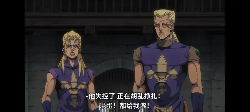 JOJO的奇妙冒险,SBR,飙马野郎,动画,动漫,番剧,日漫,二次元,ACG