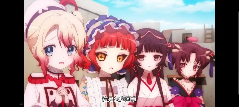 魔法少女育成计划,魔保育,魔法少女,魔法少女育成计划restart,动画,动漫,番剧,二次元,日漫,ACG