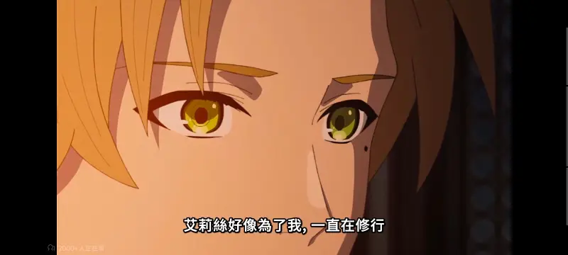 无职转生,无职转生到了异世界就拿出真本事,异世界,动画,动漫,番剧,日漫,二次元,ACG