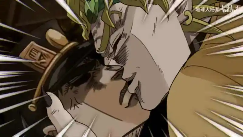 dio强吻jojo