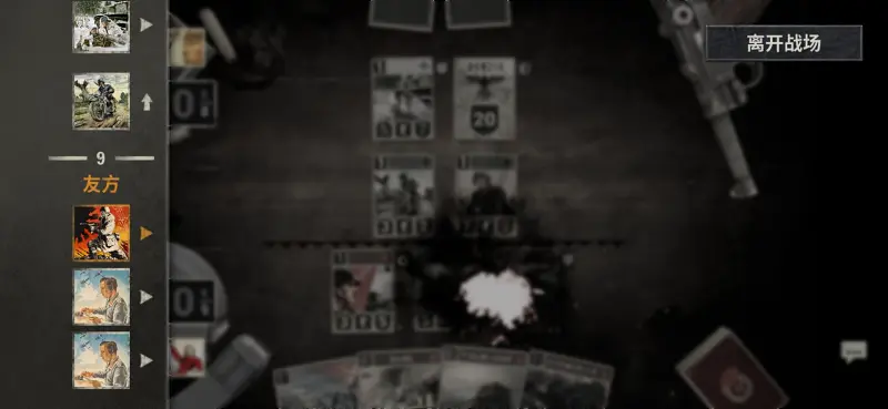 666，盐都不盐了