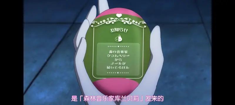 魔法少女育成计划,魔保育,魔法少女,动画,动漫,番剧,ACG,二次元,日漫