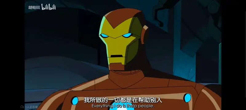 复仇者世上最强英雄组合,复仇者联盟,动画,漫威,超级英雄,动漫,番剧,ACG