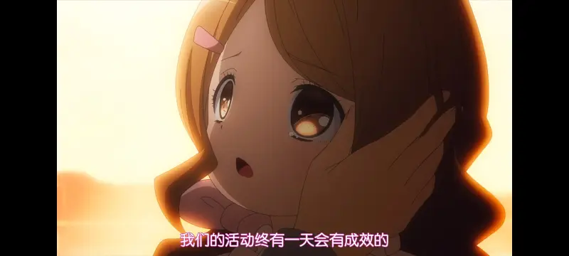 魔法少女育成计划,魔保育,魔法少女,动画,动漫,番剧,日漫,二次元,ACG