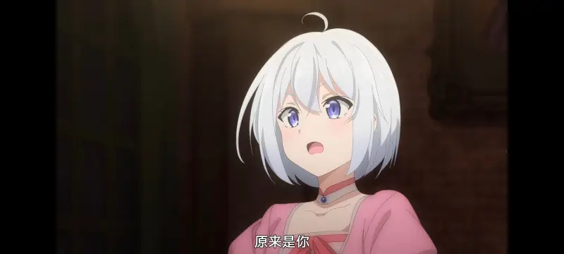 魔女之旅,动画,动漫,番剧,ACG