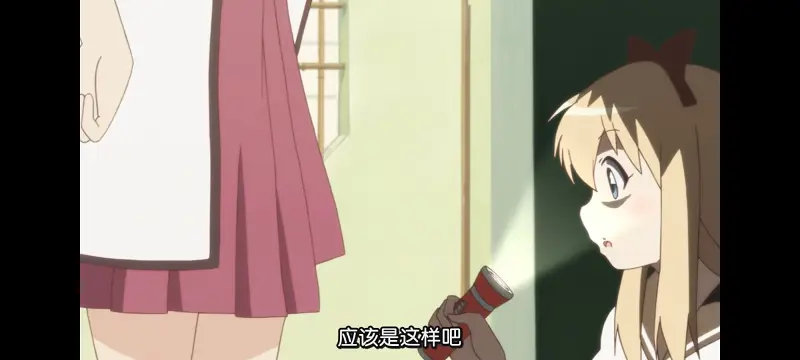 摇曳百合,轻松百合,动画,动漫,番剧,日漫,二次元,ACG
