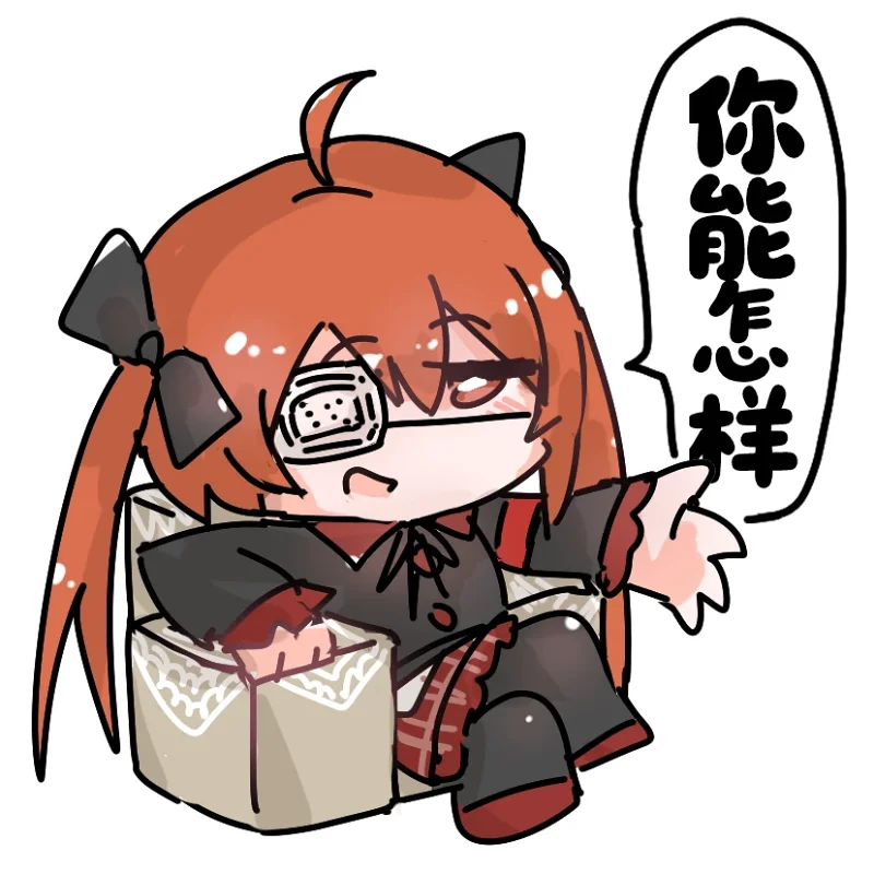 绿坝娘,广电妹,表情包,二创,绘画
