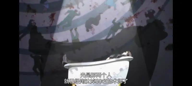 咒术回战,咒术回战死灭回游,动漫,动画,番剧,二次元,ACG