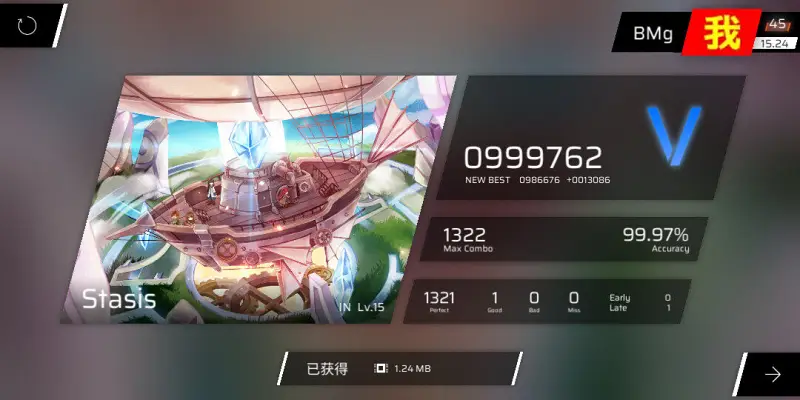 就差一个啊我敲