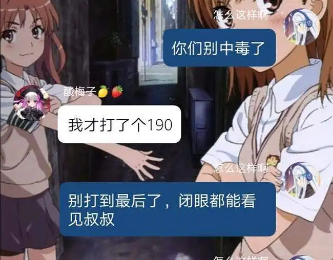 这都能卷起来？
