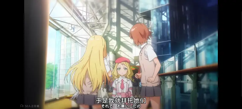某暗部的少女共栖,某科学的超电磁炮,魔法禁书目录,动画,动漫,番剧,日漫,二次元,ACG
